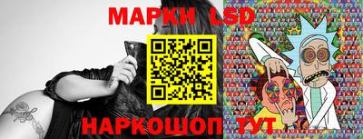 spice Малгобек