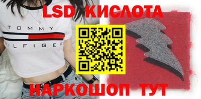 прущая мука Малоярославец