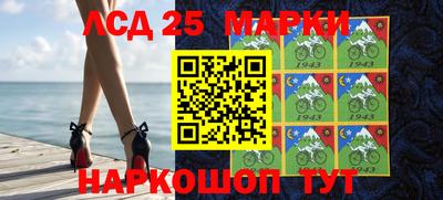 spice Малгобек