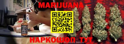 spice Малгобек