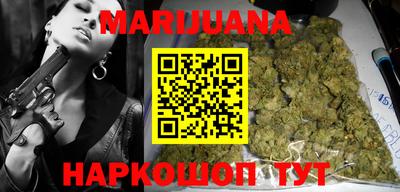 spice Малгобек