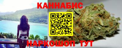 прущая мука Малоярославец