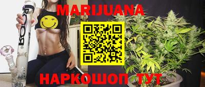 прущая мука Малоярославец