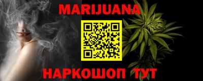 прущая мука Малоярославец