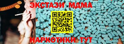 прущая мука Малоярославец