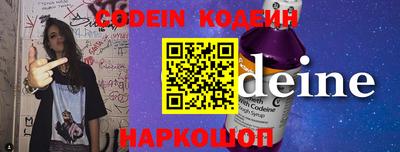 прущая мука Малоярославец