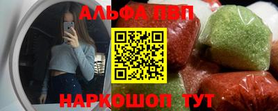 прущая мука Малоярославец