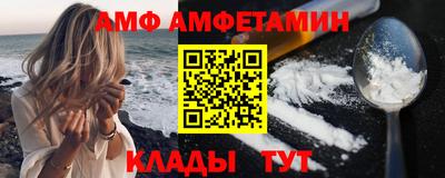 прущая мука Малоярославец