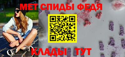 прущая мука Малоярославец