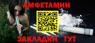 прущая мука Малоярославец