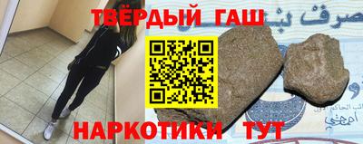 прущая мука Малоярославец