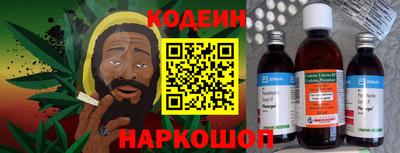 spice Малгобек