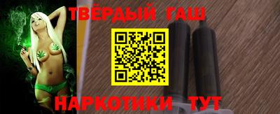 spice Малгобек