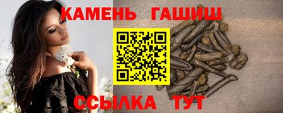 прущая мука Малоярославец