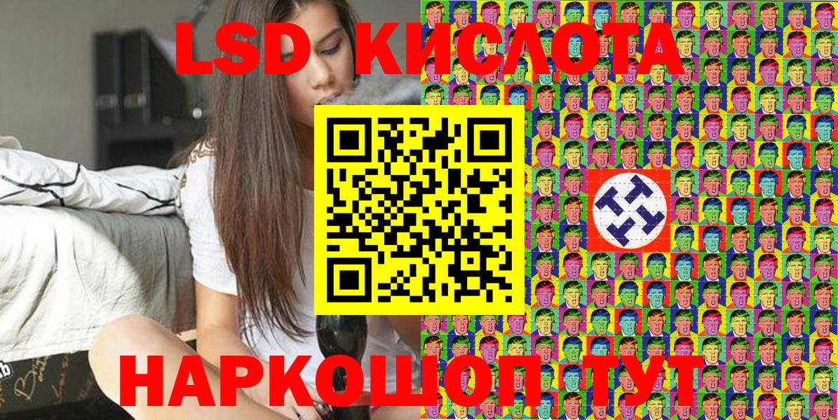 Марки NBOMe 1,5мг  Вход с VPN  Городец  Марки NBOMe 1,5мг 